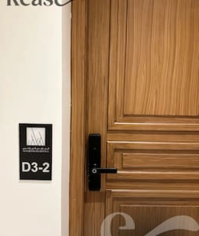 AZ37 كيز الربيع