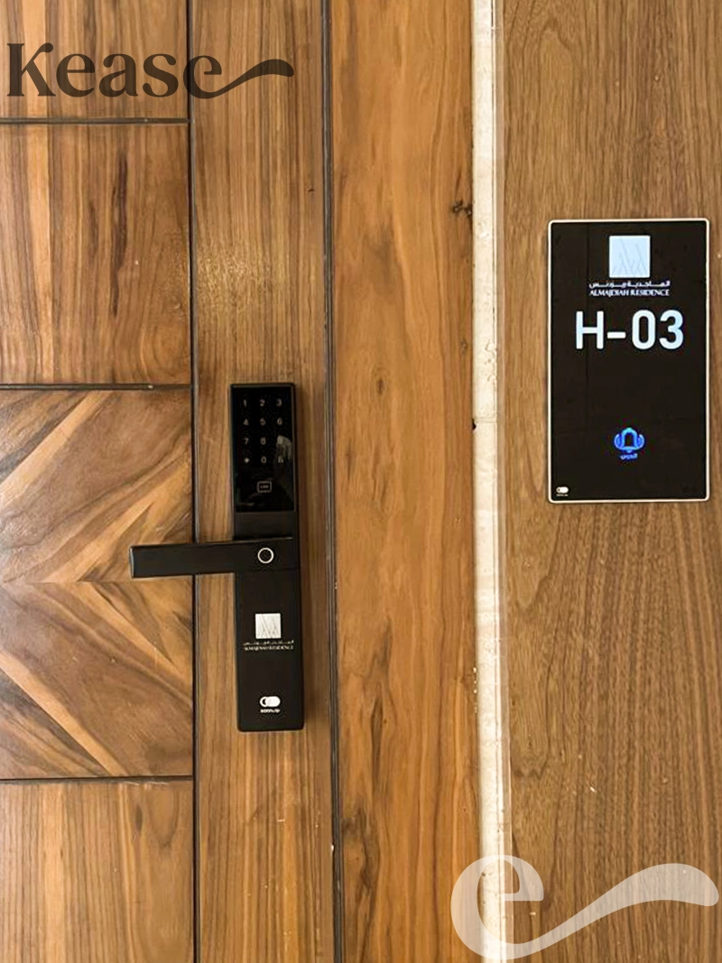 AX73 كيز الياسمين