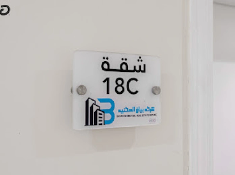 One bedroom and a hall near the boulevard