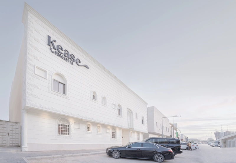 Kease Muhammadiyah AZ28