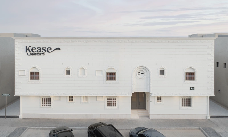 Kease Muhammadiyah AG13