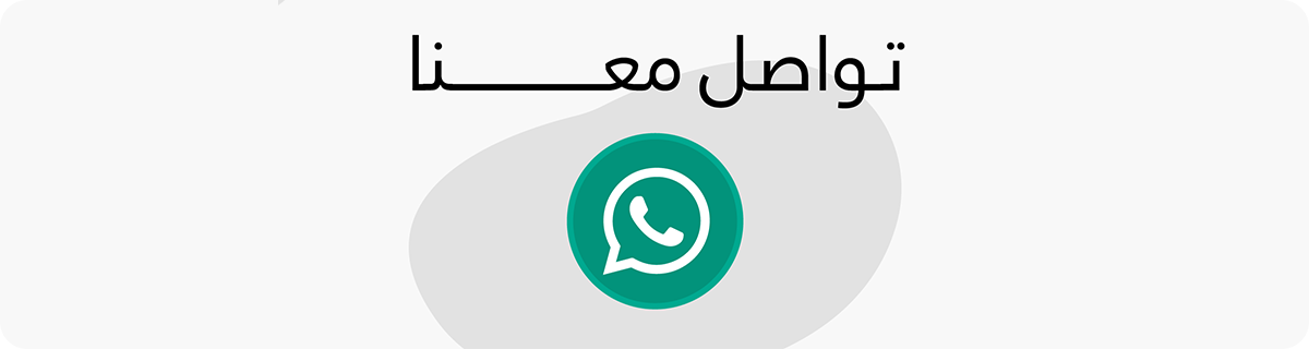 Contact Info