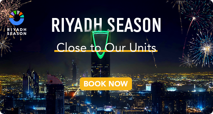 موسم الرياض