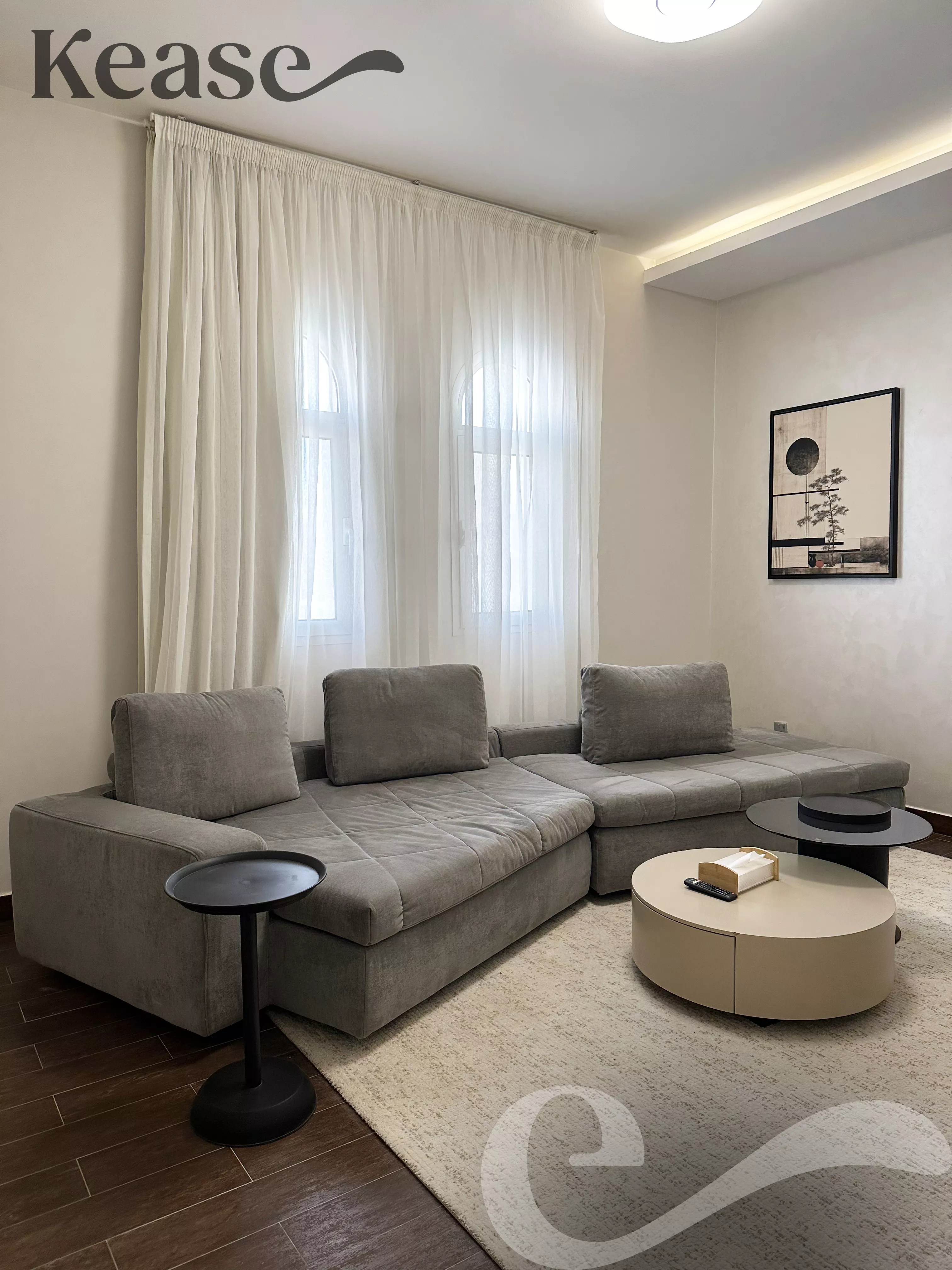 Qurtubah A11-1-Kease 2 AG75