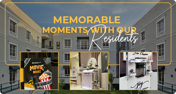 فعاليات السنوي