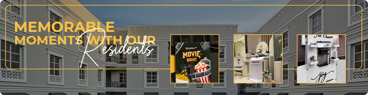 فعاليات السنوي