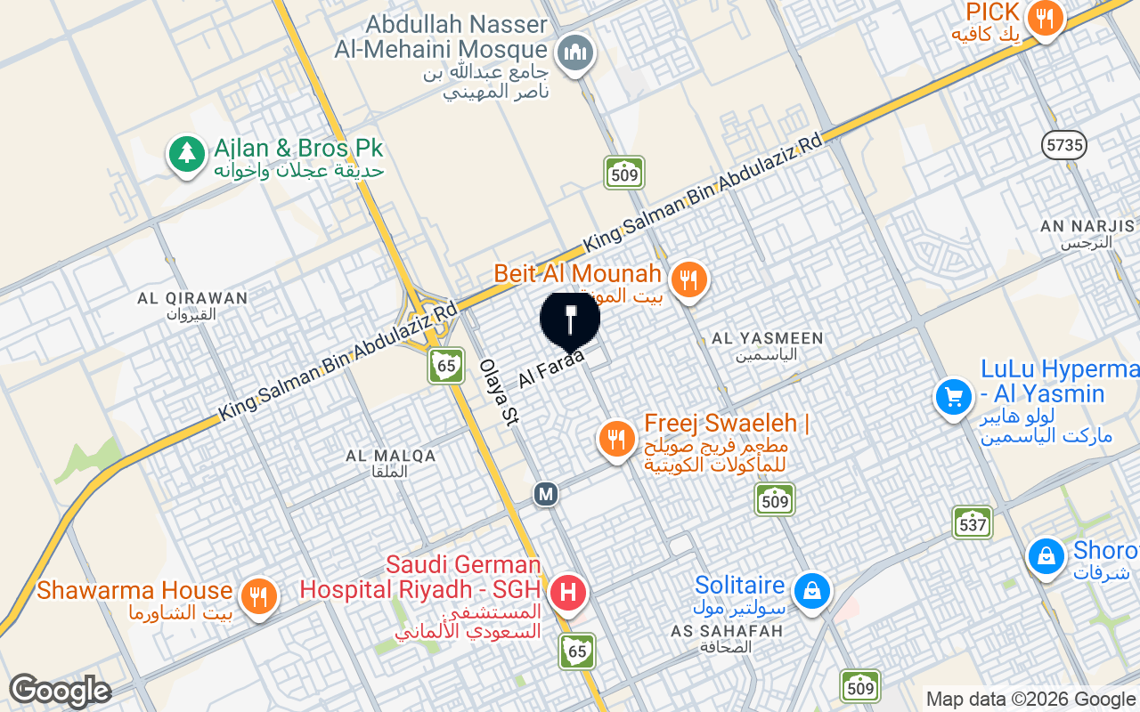 الموقع