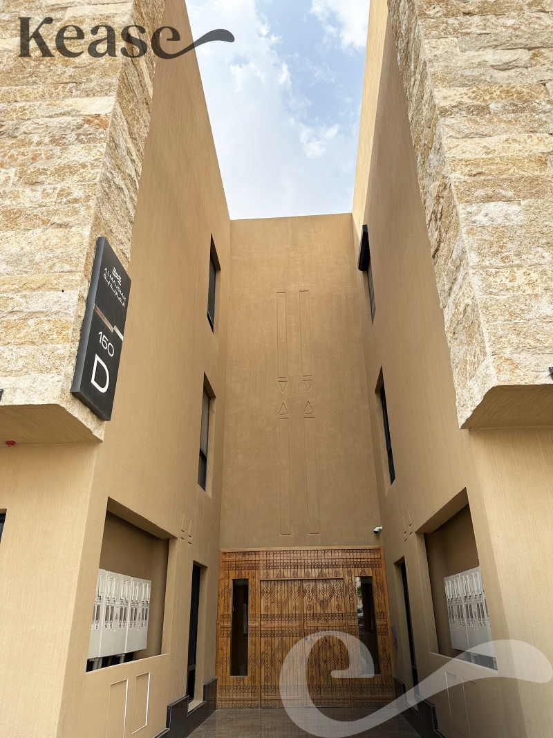 ZZ29 كيز عرقة