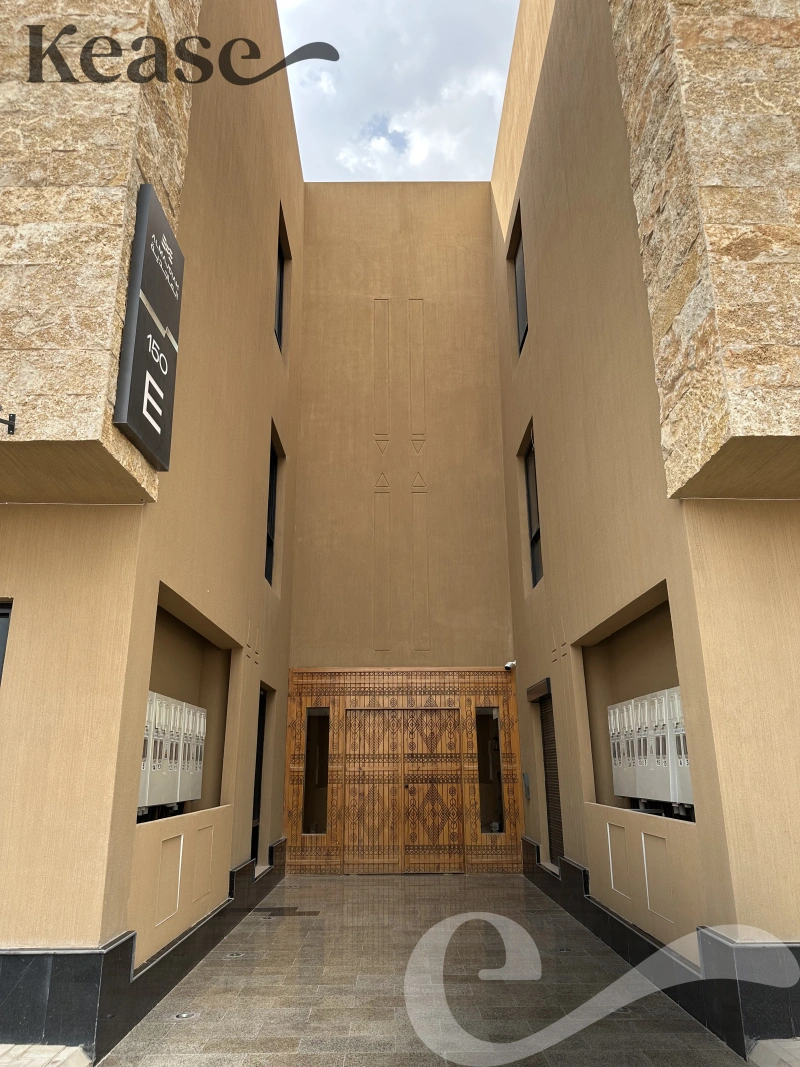 XA49 كيز عرقة