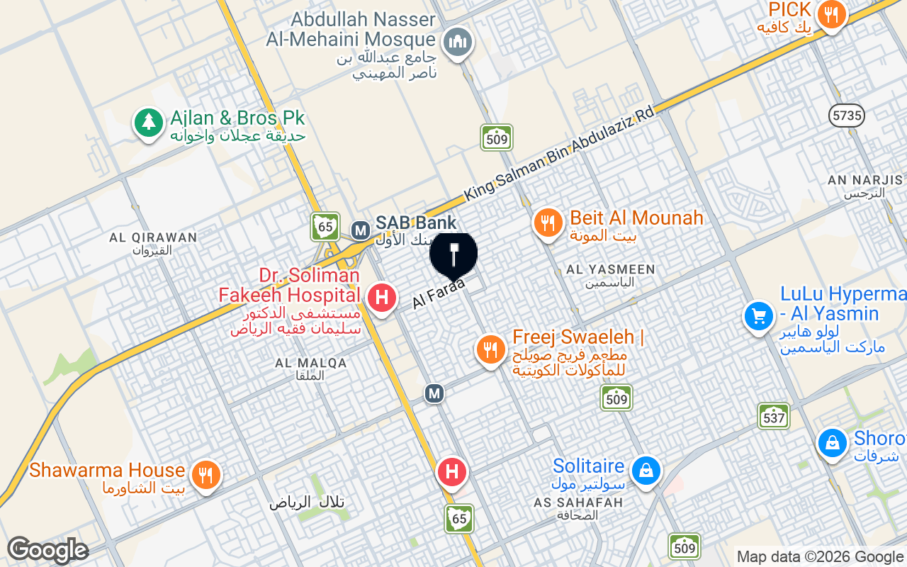 الموقع