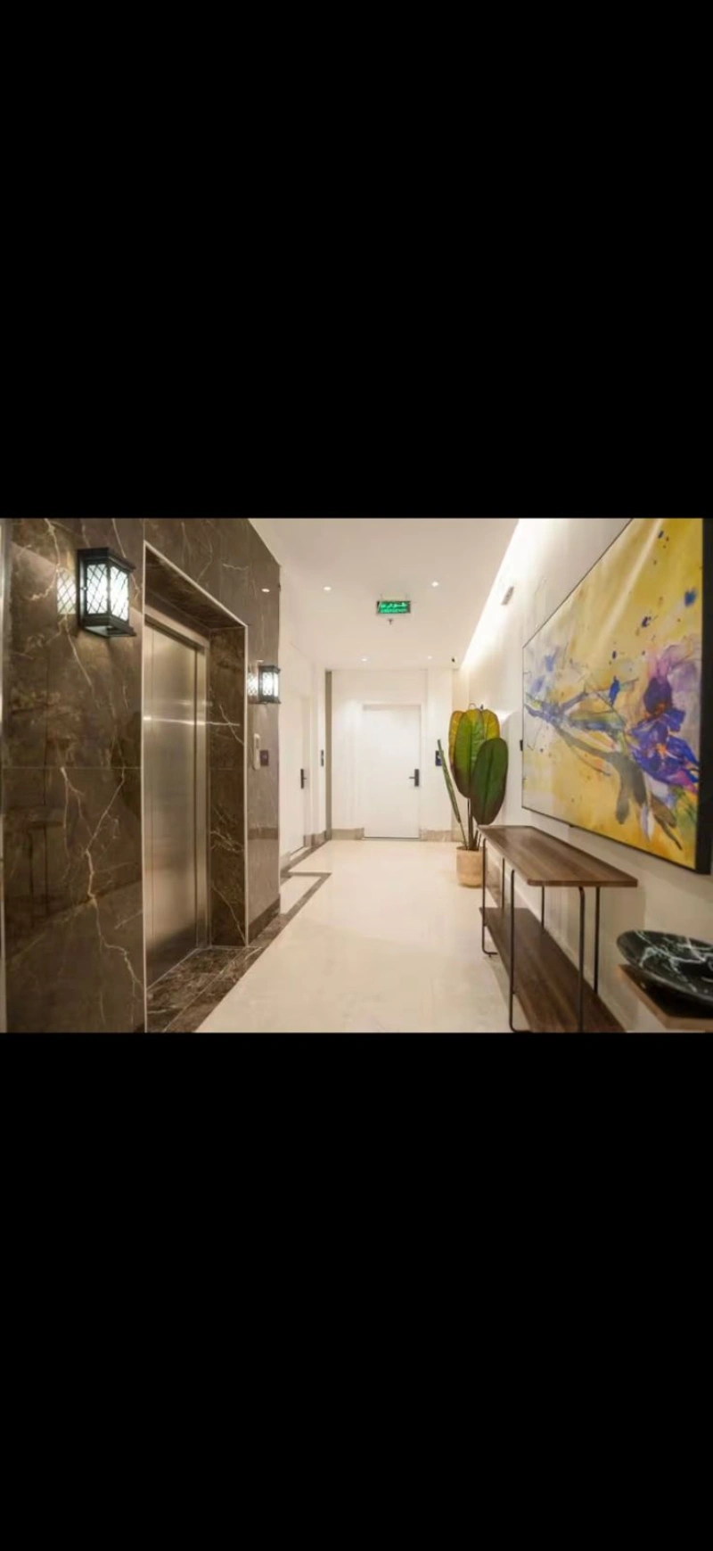 Almaha House - Darent ZZ24