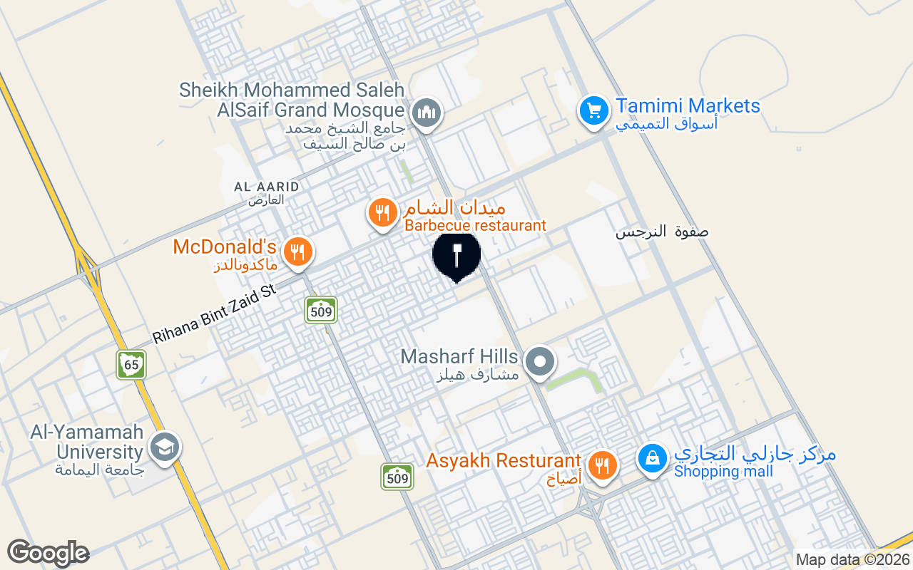 Location